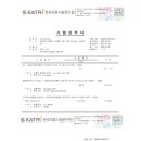 아쿠아베이비 이미지