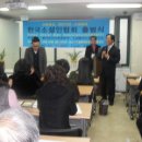 고흥대서중학교 이미지