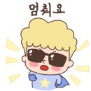 신나는고고장구 이미지