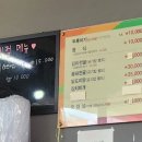 곱단이네식당