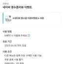 카페음봉 이미지