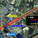 평택 터미널 입구 앞 이미지