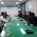 충청북도 청주의료원 서울뉴스통신