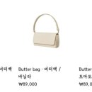 데일리스탠드