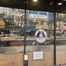 팡딜리과자점 이미지