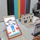 (주)셈스게임즈 이미지