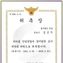 천안 여성변호사 이혼 전문 변호사 선택 시 중요한 점 3가지