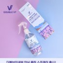 네이처클린