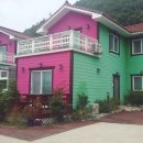 유토피아펜션가동