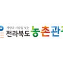 앞섬체험센터
