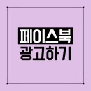 에이치애드 이미지