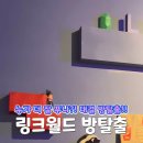 설아약국 이미지