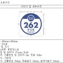 엘림더드림팩토리