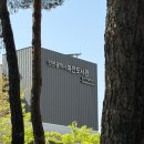 마전도서관 | 인천광역시 마전도서관 이용후기