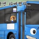 한돈참숯꼬기 이미지