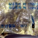 뽀빠이포토 이미지