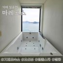 마레포스 | [숙소후기] 거제도 오션뷰 뷰맛집 숙소, 마레포스