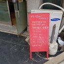 주흥길 81 이미지