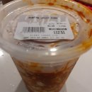 서울정육점 이미지