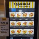 건강한세상행복한약국 이미지