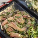싱싱바다회 네이버블로그