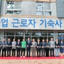 (구)옥동초 이미지