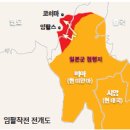 수송로 이미지