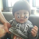 항도한의원 네이버블로그