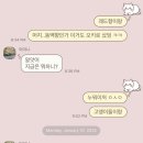 용두암농수산