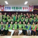 진영자원 이미지