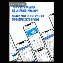 카메오랩청담센터