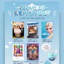 도봉구민회관 소공연장 이미지