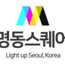 Y-스퀘어 이미지