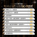 센텀비비의원 이미지