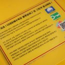 사하구 캐릭터 상징 이미지