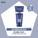참존피부관리실 이미지
