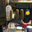 뽀빠이라면 핫도그