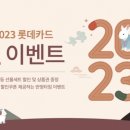현대홈스토아