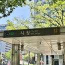 한양도성길 인왕구간 완주 후기 | 운동 안하는 사람 기준 난이도&amp; 코스 정리