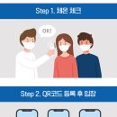 에이젯시스템 이미지