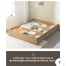 2층에서 5층으로 &lt;2탄 - 자취생 침대 프레임 고르기 feat. 폐기물 버리기&gt;