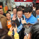 수암연합의원 이미지