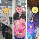괴산지역자활센터 티스토리