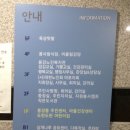 용강동작은도서관 이미지