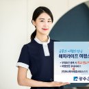 (주)해피라이프
