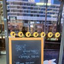 정가네분식 | 분식데이)방앗간 떡볶이 세종 산울동 꿈떡분식과 공주 연미산 정가네 호떡/농가직판 유정란 하루계란