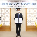 포인트종합기획