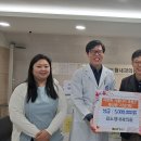 횡성내과의원 이미지