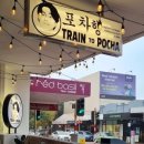 호주노래주점