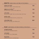 파탈리안 - 경산시 계양로 179 | 파탈리안